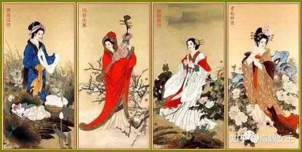 至今未嫁人的9位大龄女明星，各个貌美如花，最大56岁，最小35岁