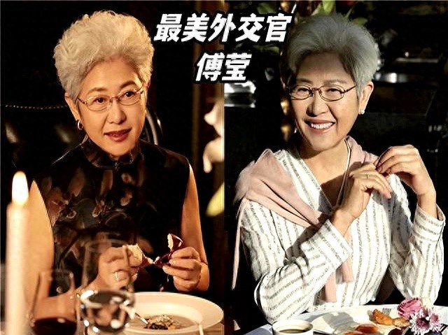 女性发型选择_中年女性发型搭配_女明星中短发型图片