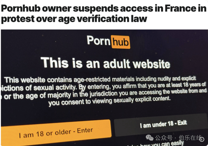 欧美一区二区视频网站分区乱象，用户吐槽怎么找片？