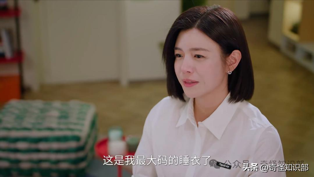 睡衣文化变迁_女明星睡衣衬衫_睡衣历史演变