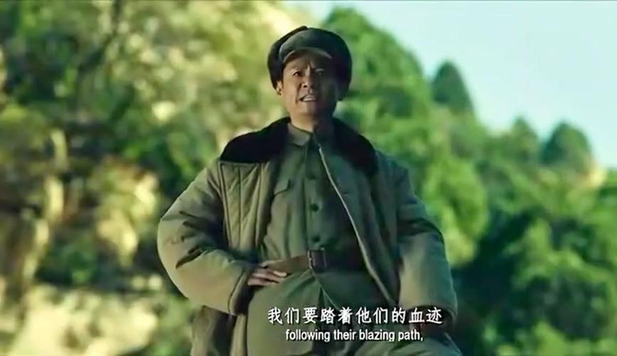 我的战争在线观看正版渠道 腾讯爱奇艺付费可看