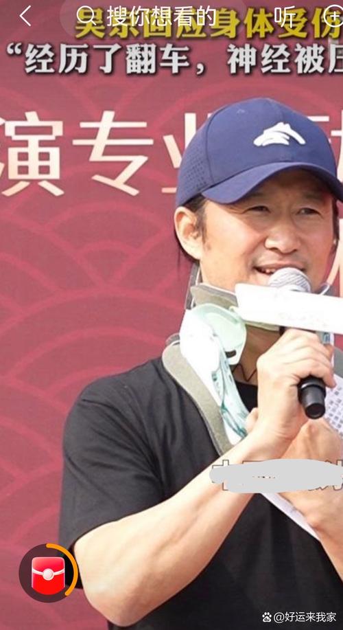 娱乐圈拼命的明星_拼命圈娱乐明星名单_拼命圈娱乐明星是谁