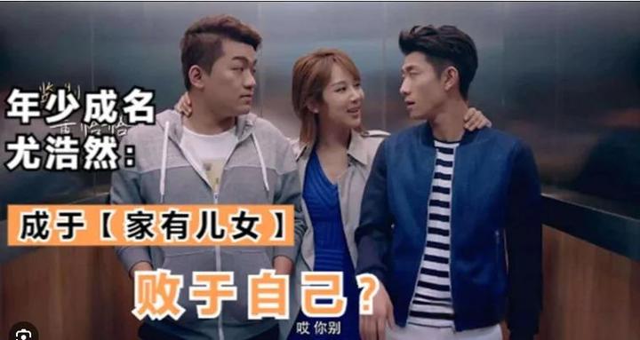 普通人踏入娱乐圈的3条真实路径