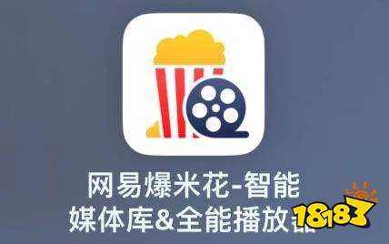 十大免费影视app软件排行榜 永久免费无广告看剧软件推荐