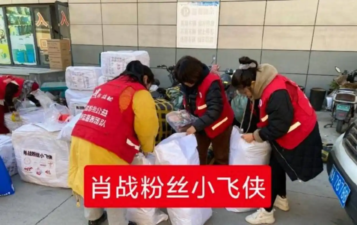 流量明星翻车事件_顶流直播失误公关_网络热点明星,