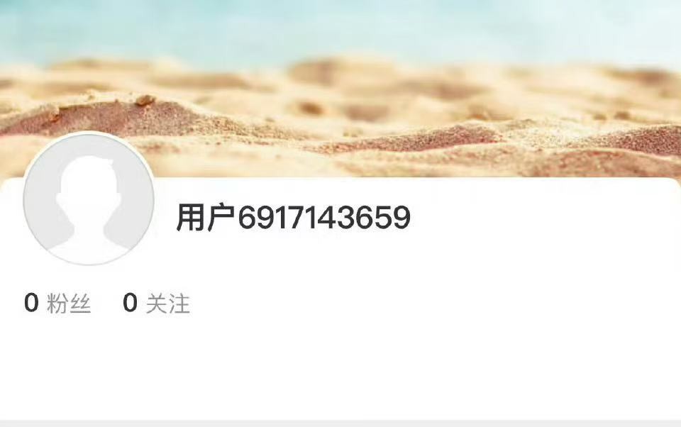 吴磊回应造谣事件_白珊珊造谣吴磊事件_明星的同学爆黑料怎么办,