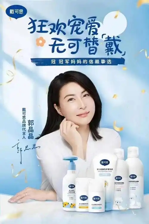 明星出轨社会**热点,_网红偷税漏税曝光_娱乐圈法律红线事件