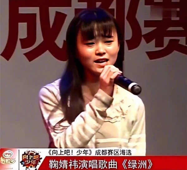 韩雪萨顶顶假唱门_明星假唱事件_女明星做假