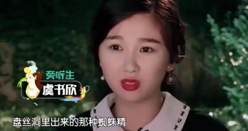 顶流明星黑料深扒_刚走红被曝明星黑料,_娱乐圈猛料曝光