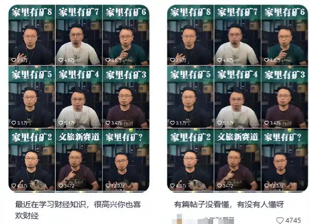 刚走红被曝明星黑料,_虞书欣舆论风波_娱乐圈法律纠纷