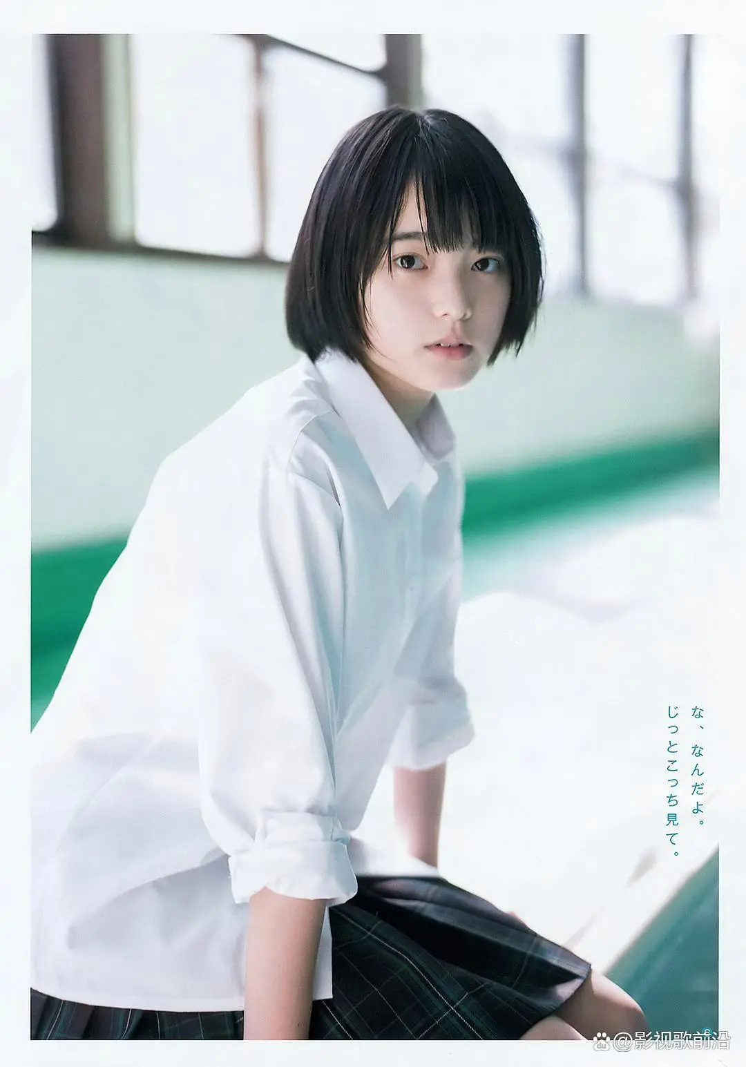 日本女明星大全_滨边美波  日本新生代女演员演技  广濑铃  日本新生代女演员演技  永野芽郁  日本新生代女演员演技