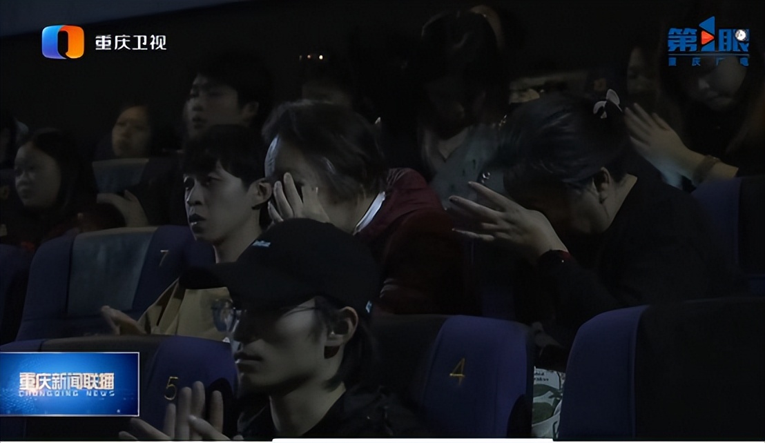 重庆影视在线观看_重庆青年电影节 开山人 电影 公映